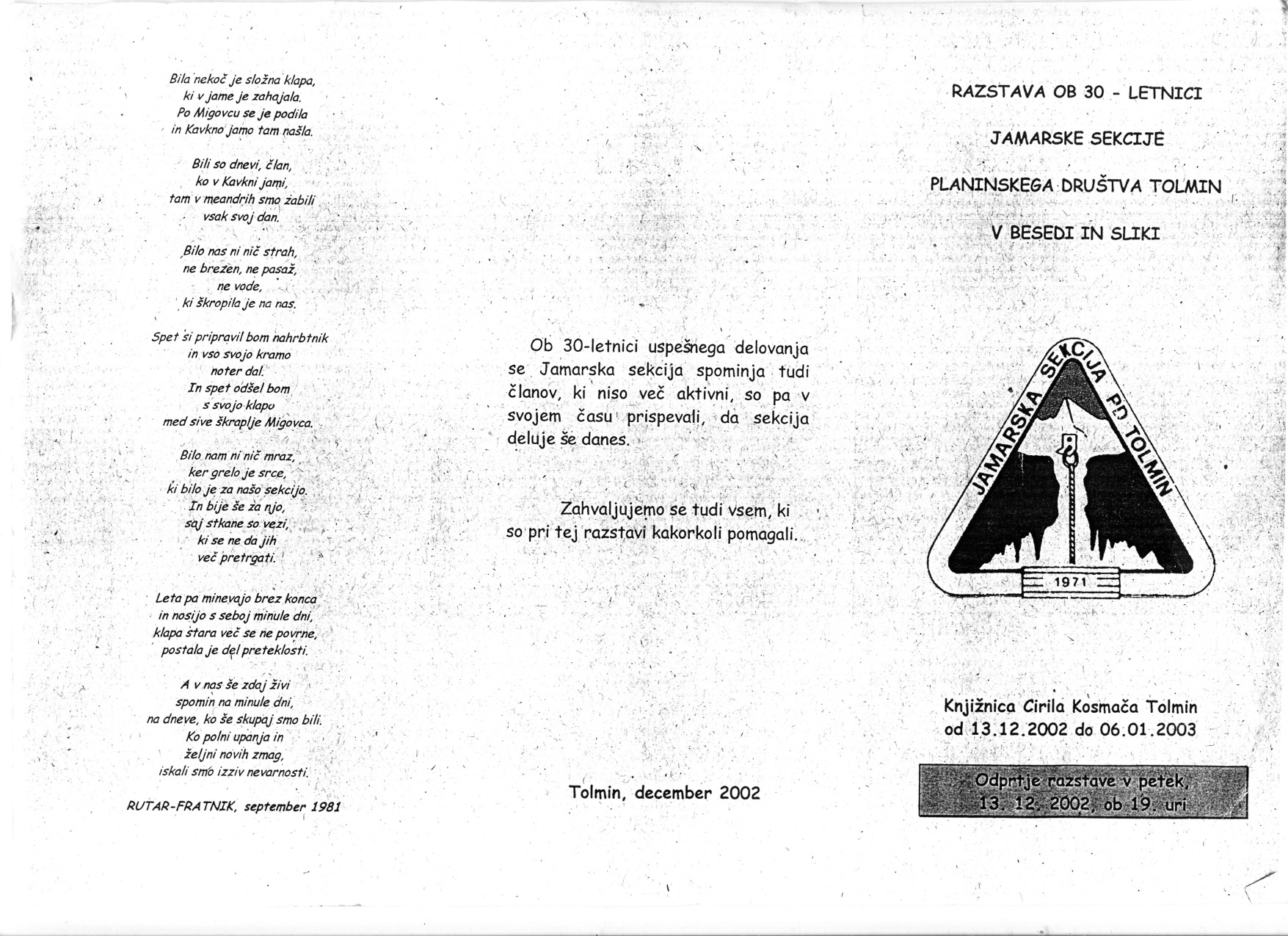 pamphlet 1 with poem